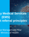 Emergency Medical Services (EMS) cover