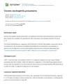 CHRONIC EOSINOPHILIC PNEUMONIA cover