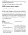 RECENT TOPICS AND ADVANCED THERAPIES IN CHRONIC GRANULOMATOUS DISEASE cover