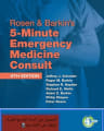 5minute emergency medicine consult cover