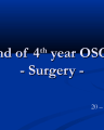 OSCE - Surgery cover