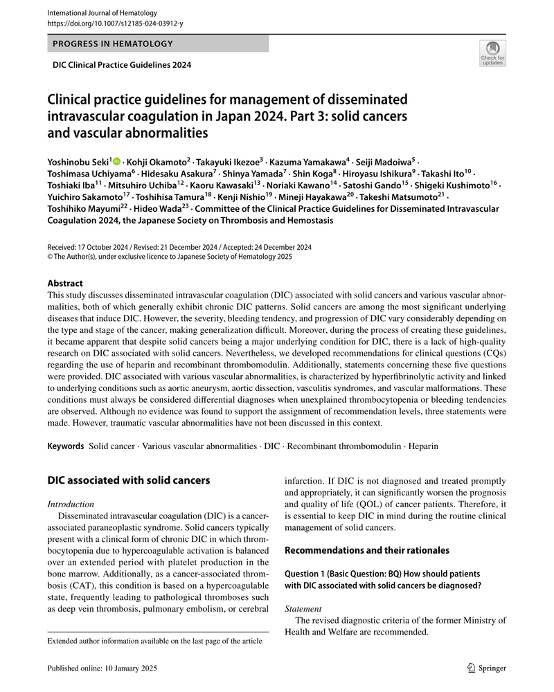 CLINICAL PRACTICE GUIDELINES FOR MANAGEMENT OF DISSEMINATED INTRAVASCULAR COAGULATION IN JAPAN 2024. PART 3: SOLID CANCERS AND VASCULAR ABNORMALITIES cover