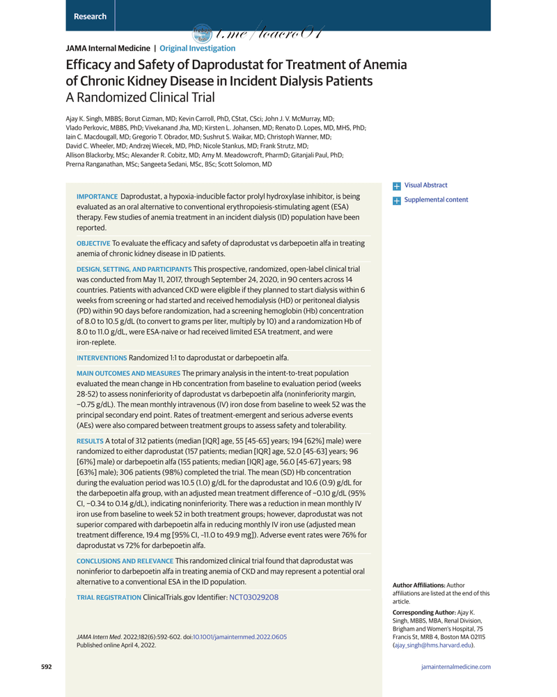 Efficacy and Safety of Daprodustat for Treatment of Anemia of Chronic cover