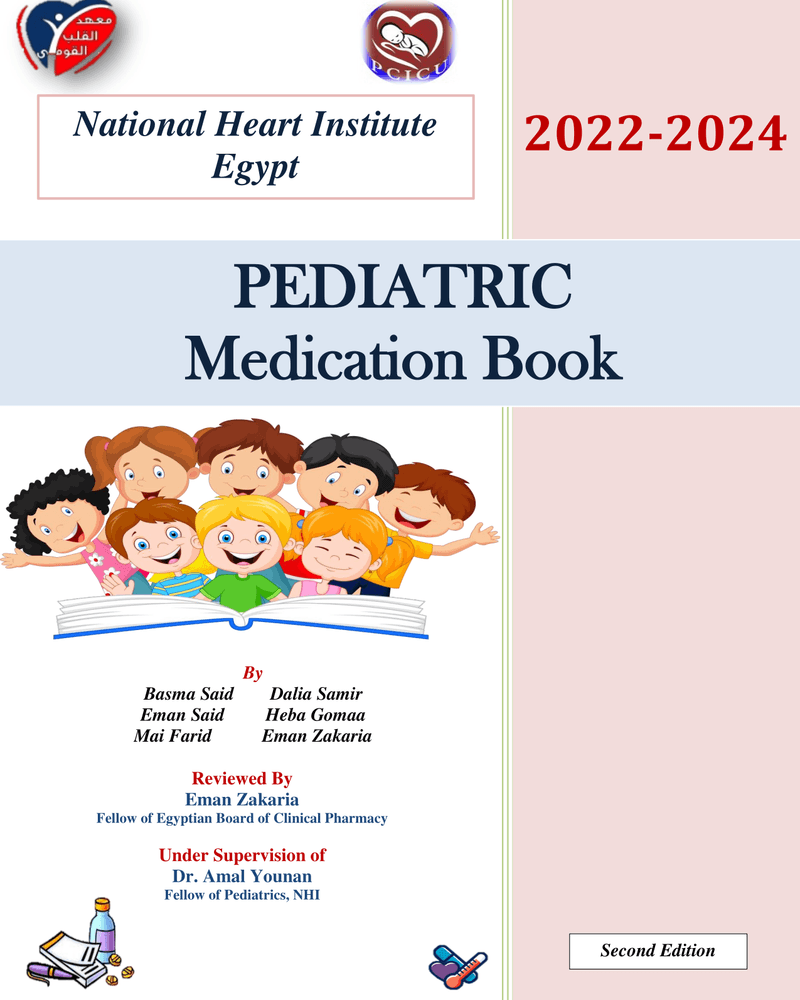 Pediatric Medication Book 2nd ed 2022-2024 cover