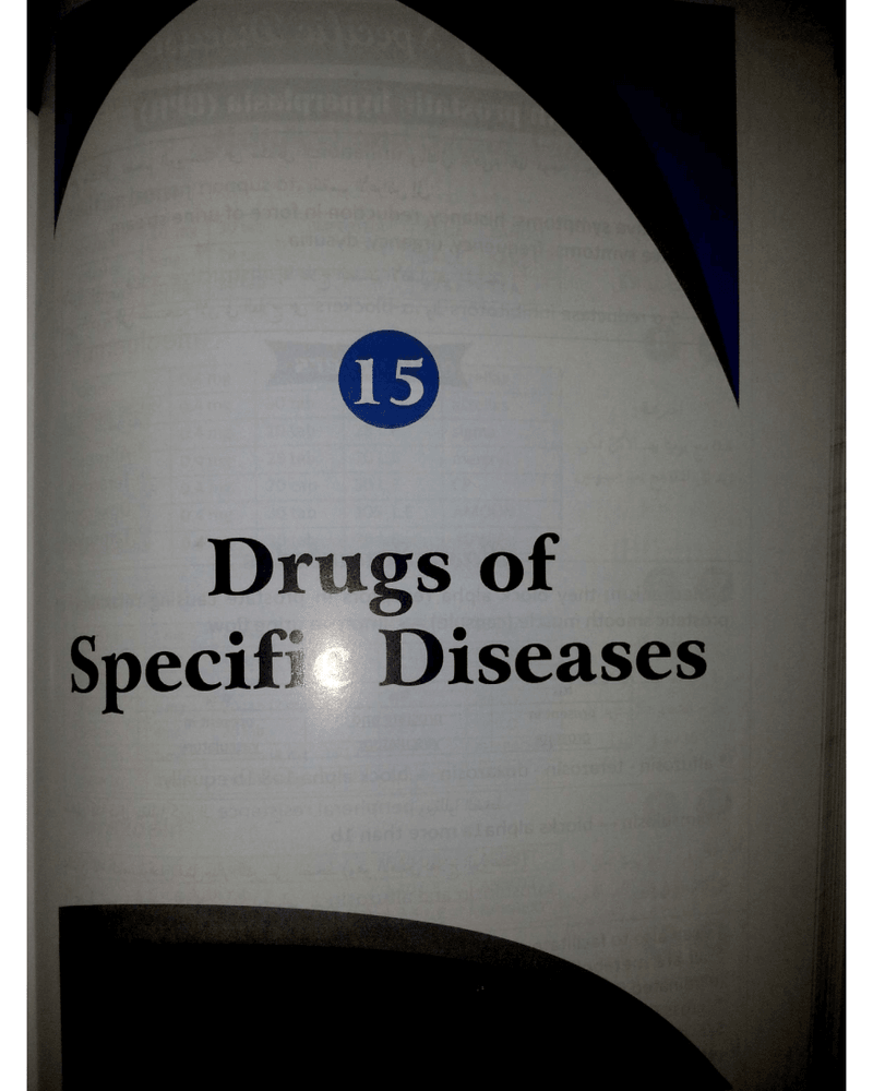 abc of drug 4 (1) cover