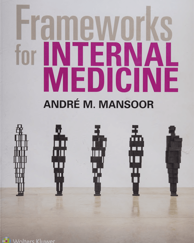 Frameworks for Internal Medicine ALGrawany 2019 (2) cover