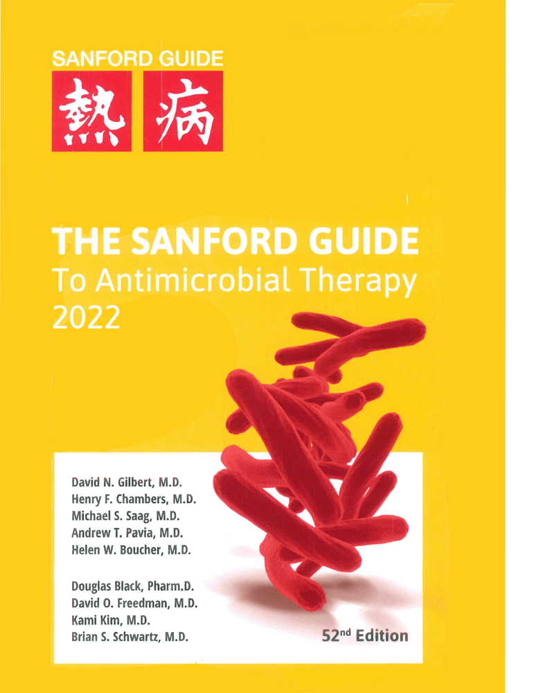 THE SANFORD GUIDE To Antimicrobial Therapy 2022 cover