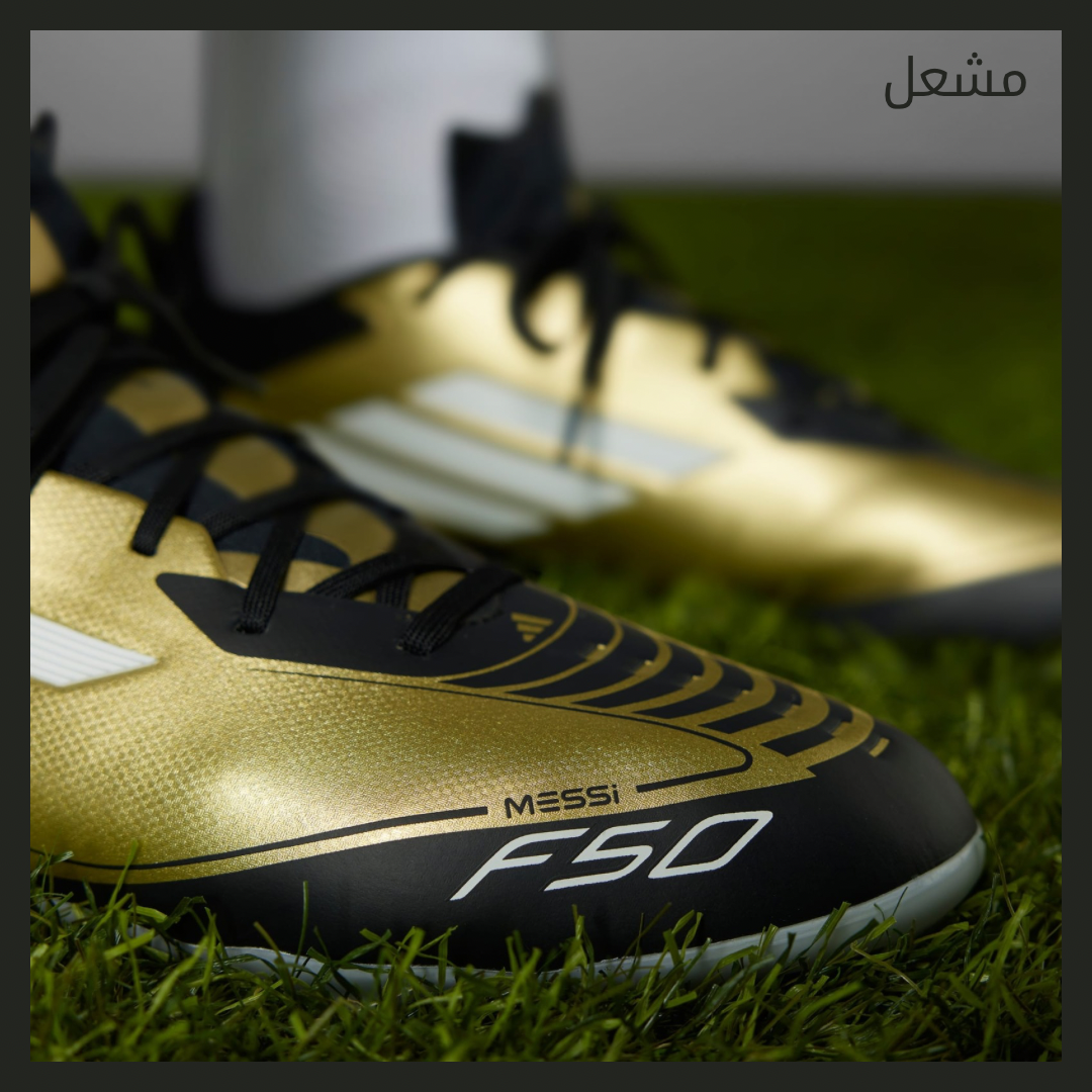 Adidas  - Secondary Image