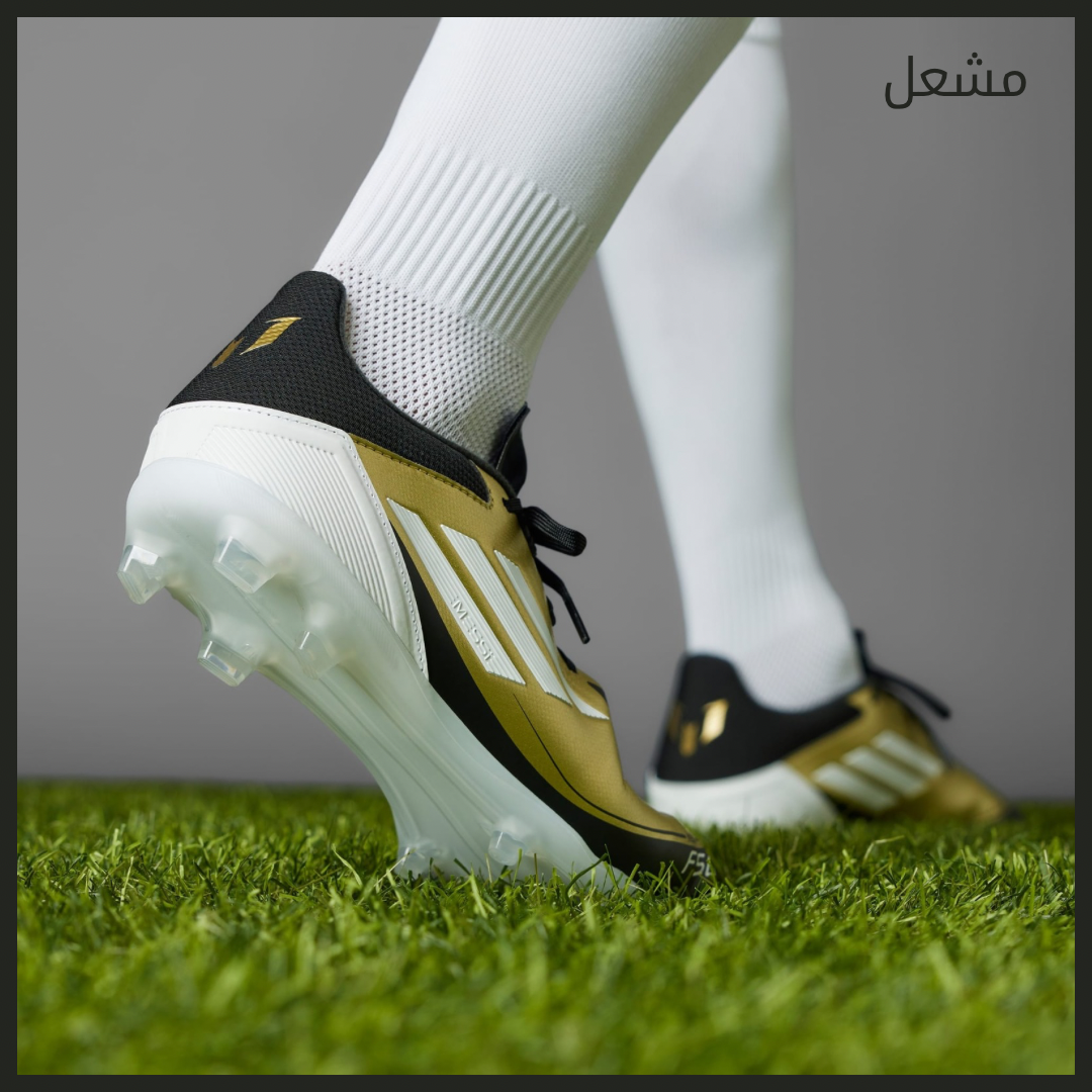Adidas  - Secondary Image