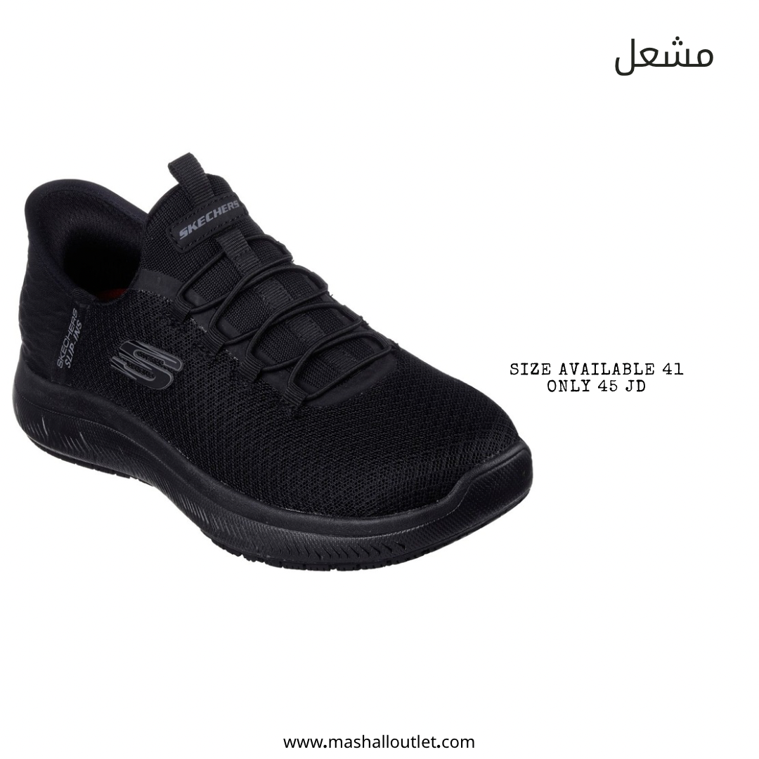 Skechers  - Secondary Image