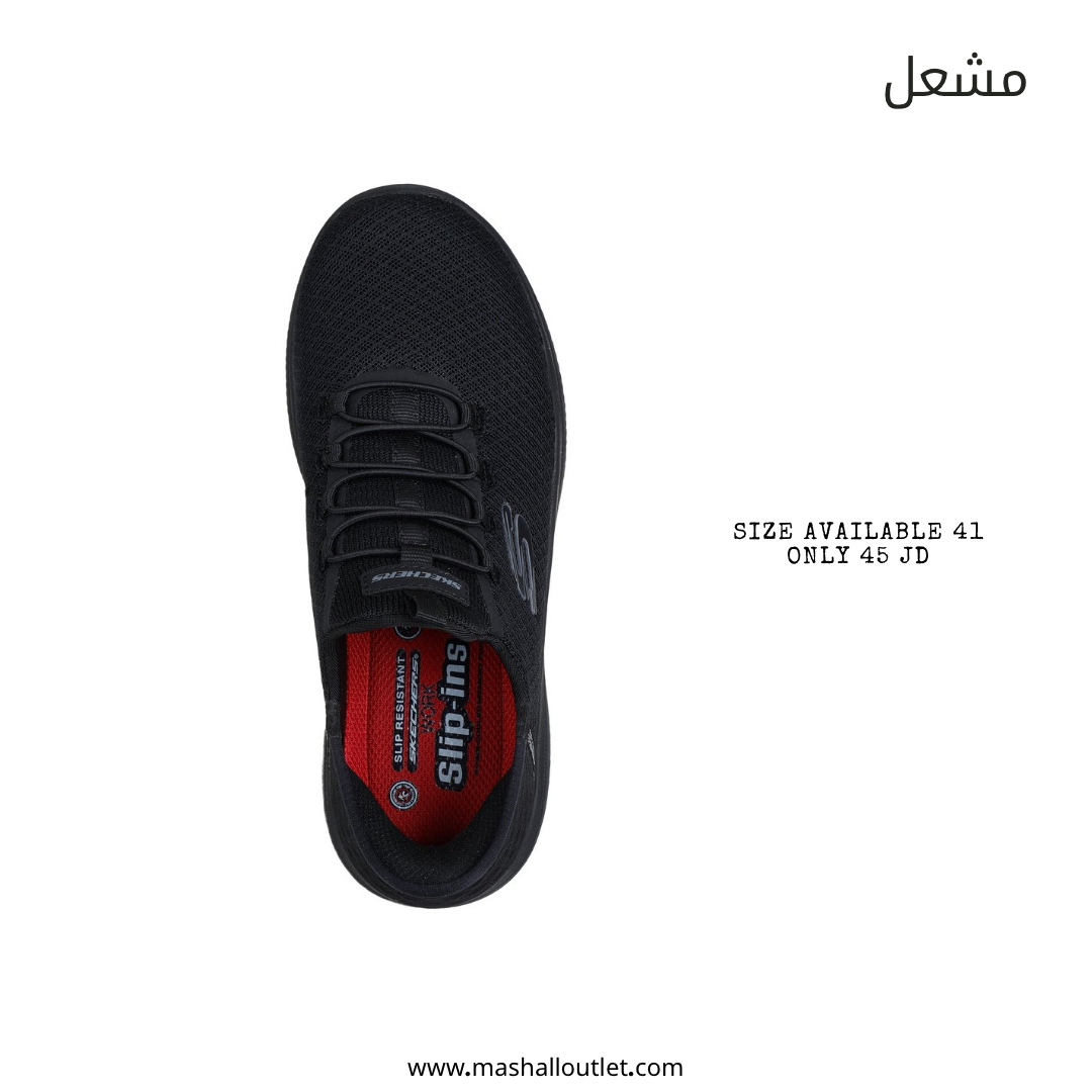 Skechers  - Secondary Image