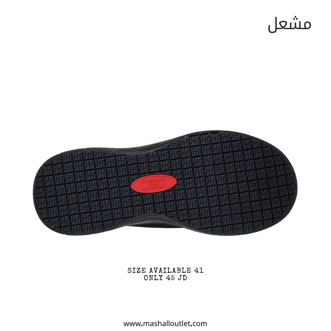 Skechers  - Secondary Image