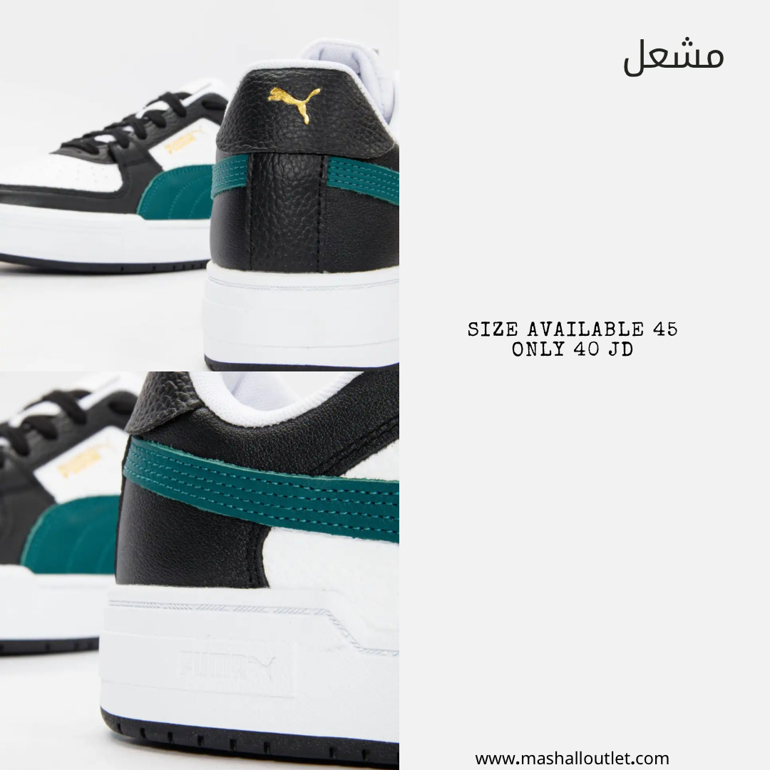 PUMA - Secondary Image