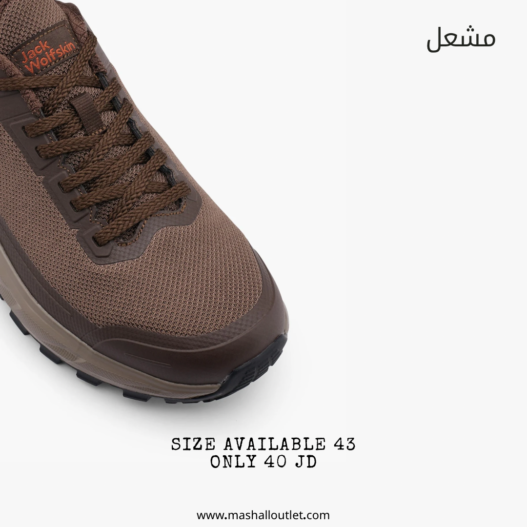 Jack Wolfskin - Secondary Image