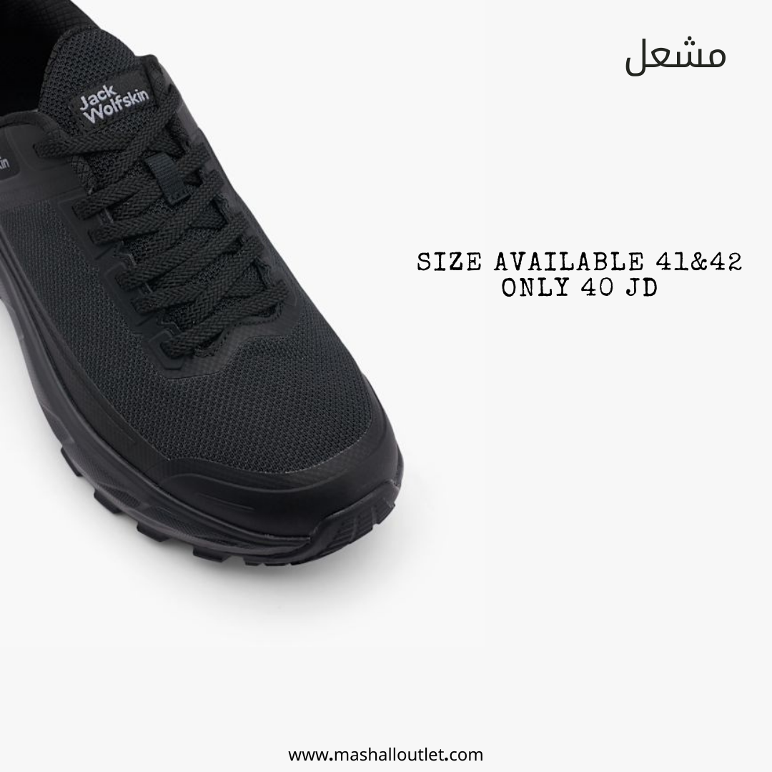 Jack Wolfskin  - Secondary Image