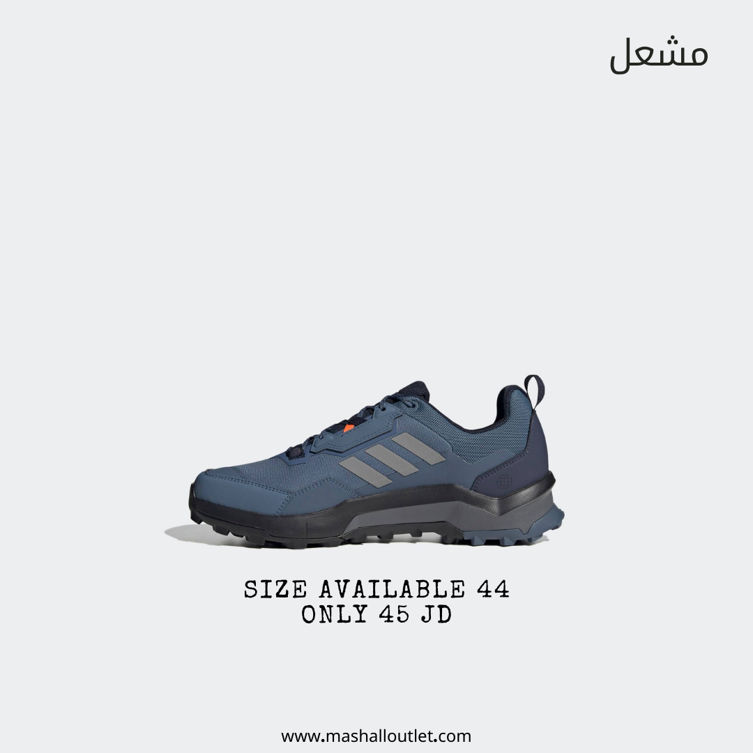 Adidas  - Secondary Image