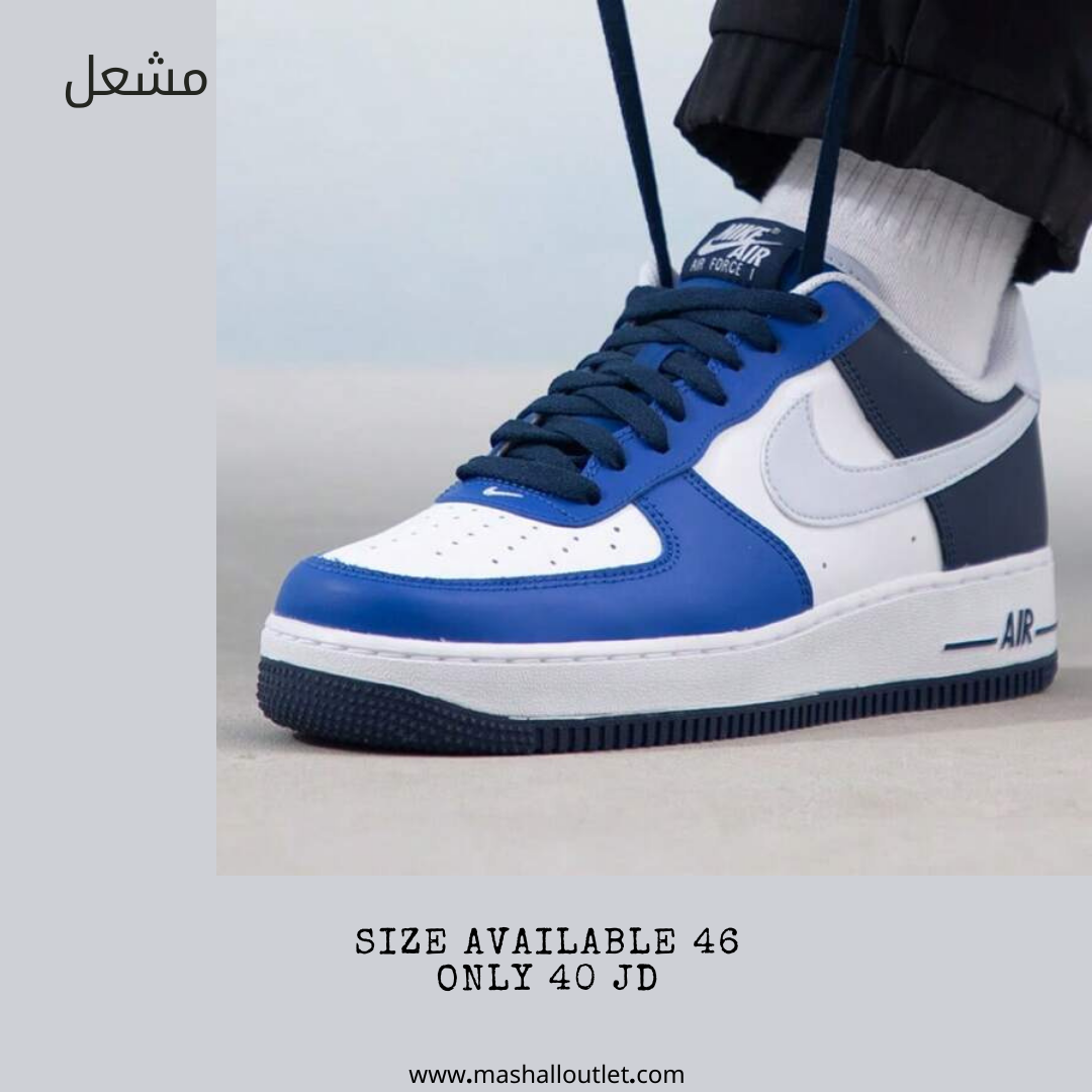 Nike - Secondary Image