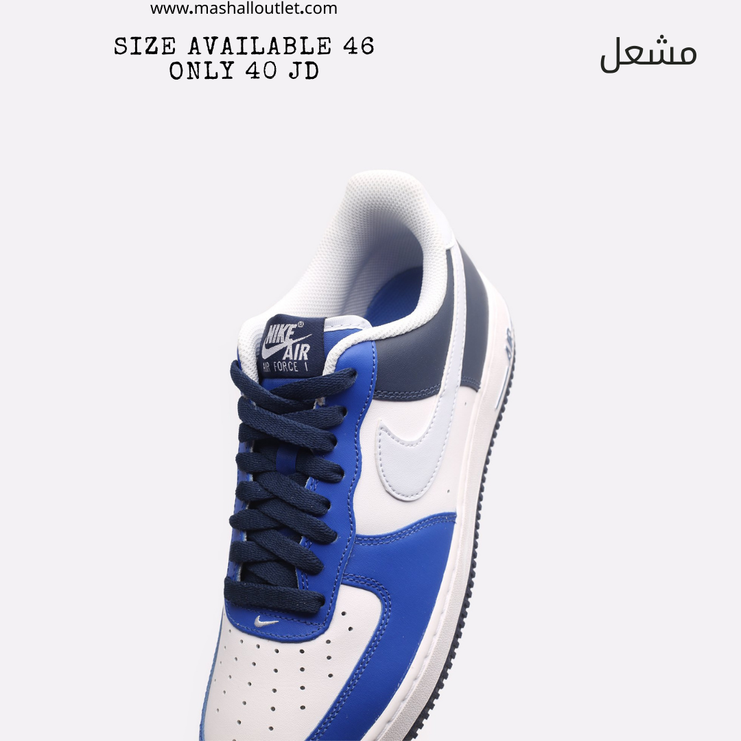 Nike - Secondary Image