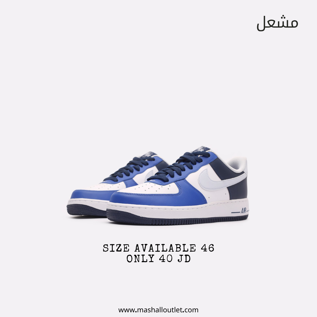 Nike - Secondary Image