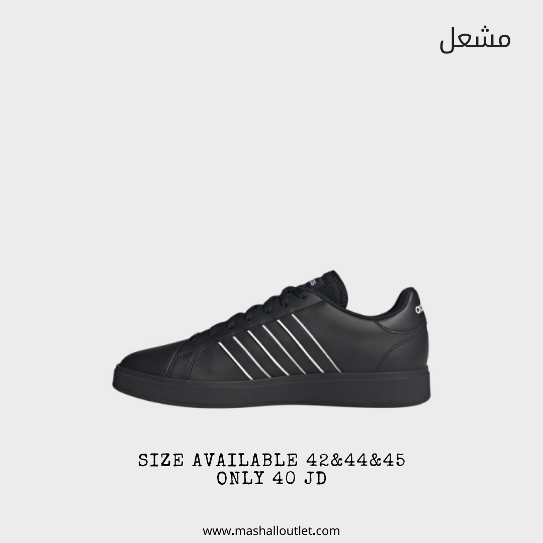 Adidas  - Secondary Image