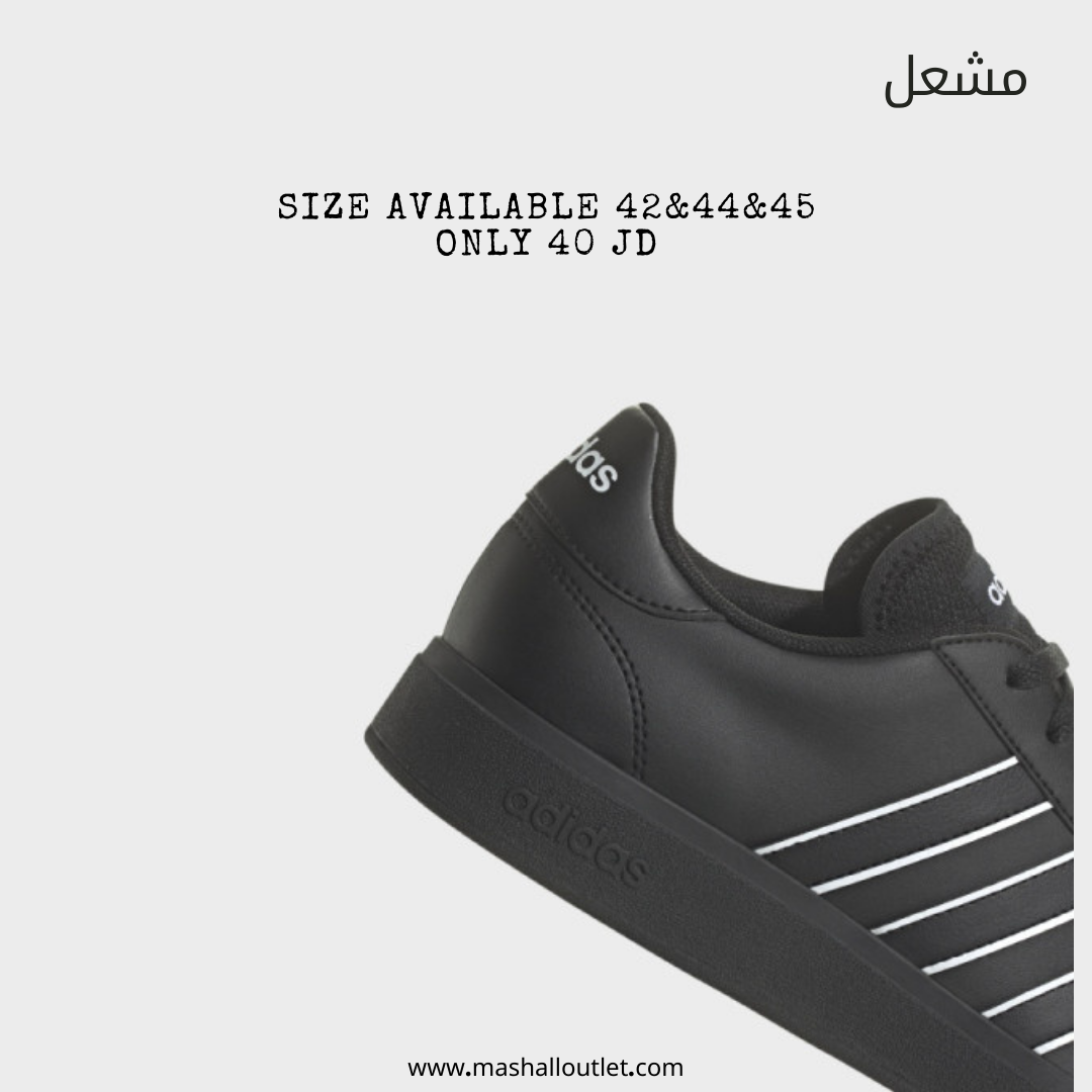 Adidas  - Secondary Image