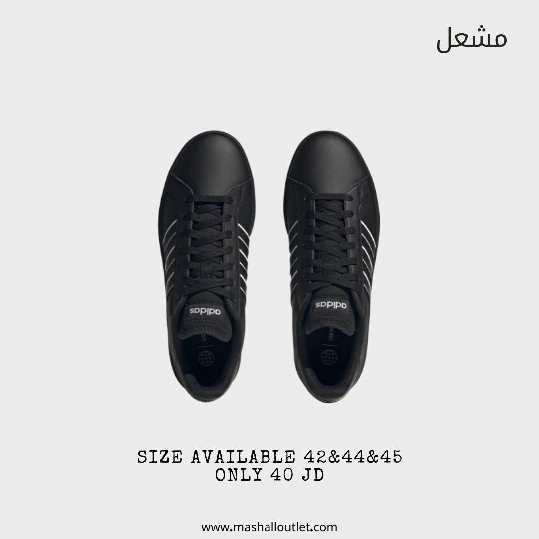 Adidas  - Secondary Image