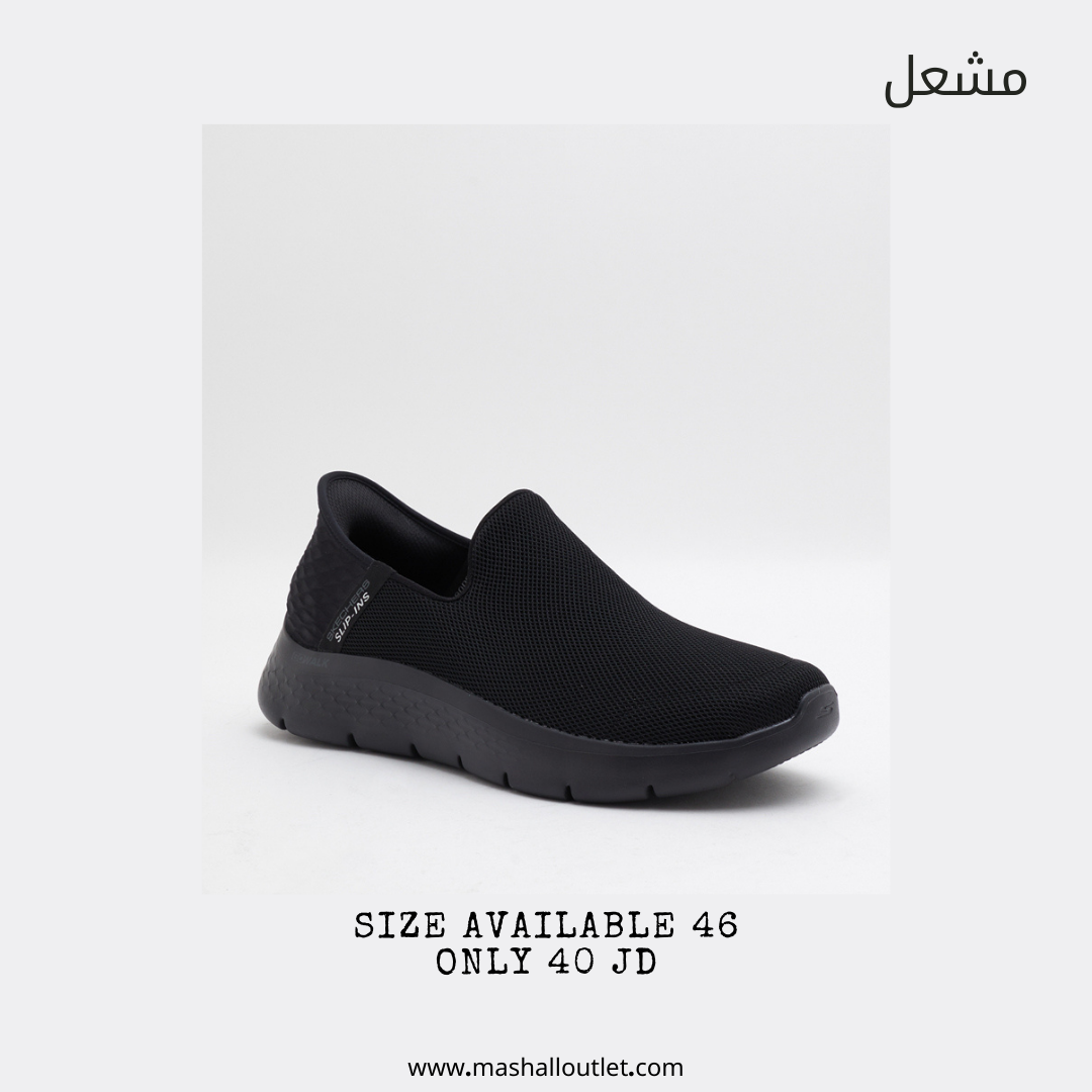 Skechers  - Secondary Image