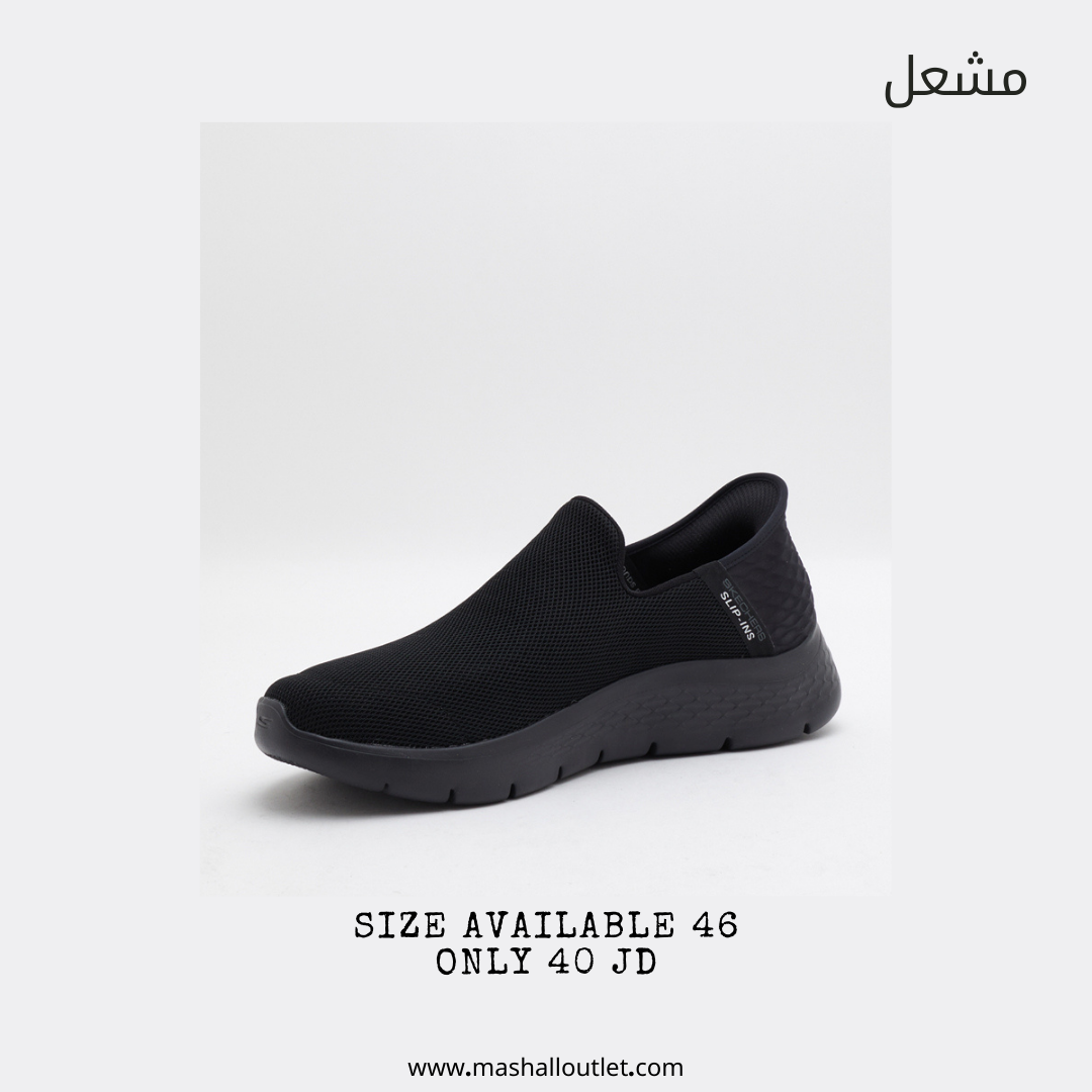 Skechers  - Secondary Image