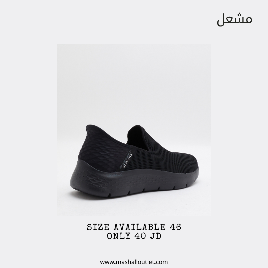 Skechers  - Secondary Image