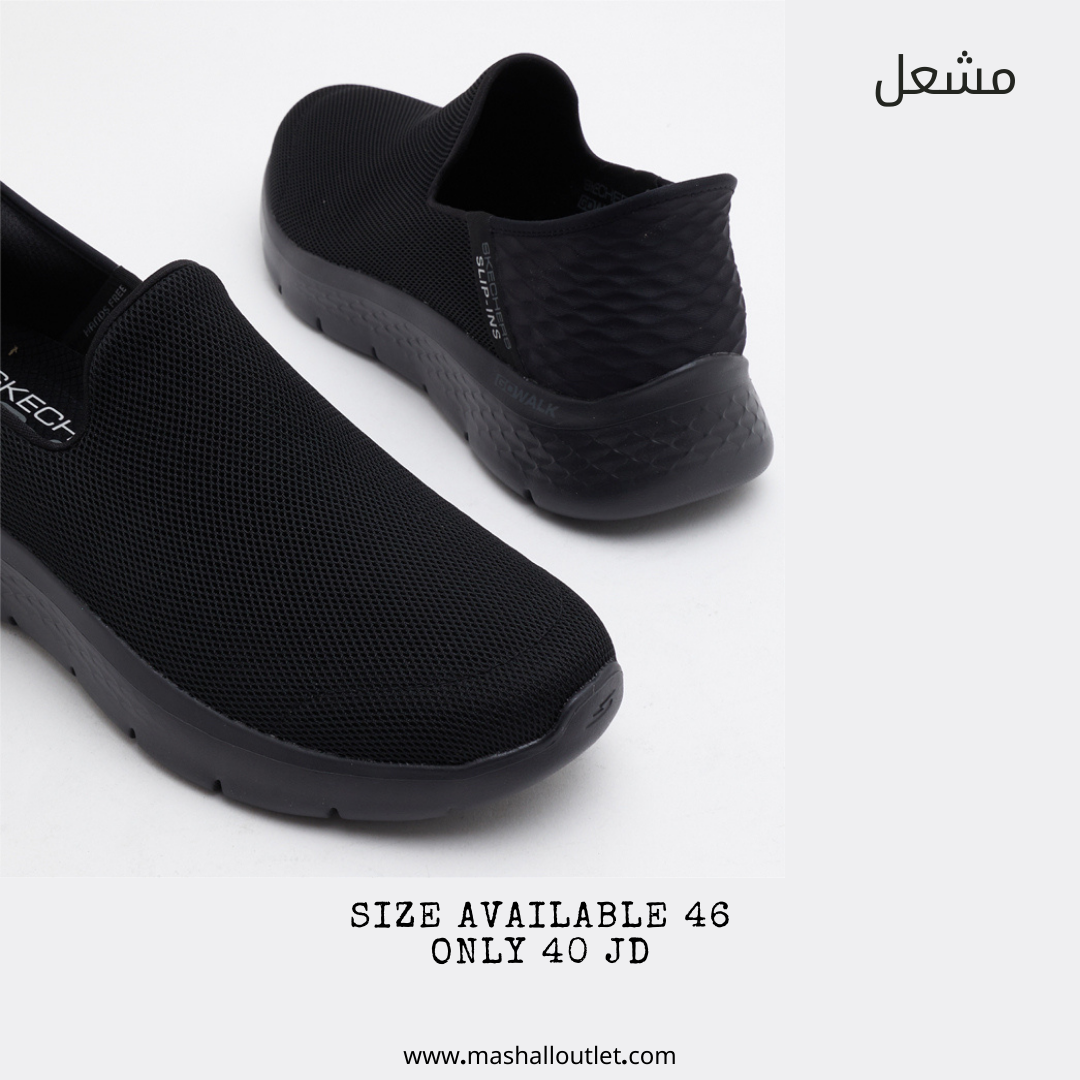 Skechers  - Secondary Image