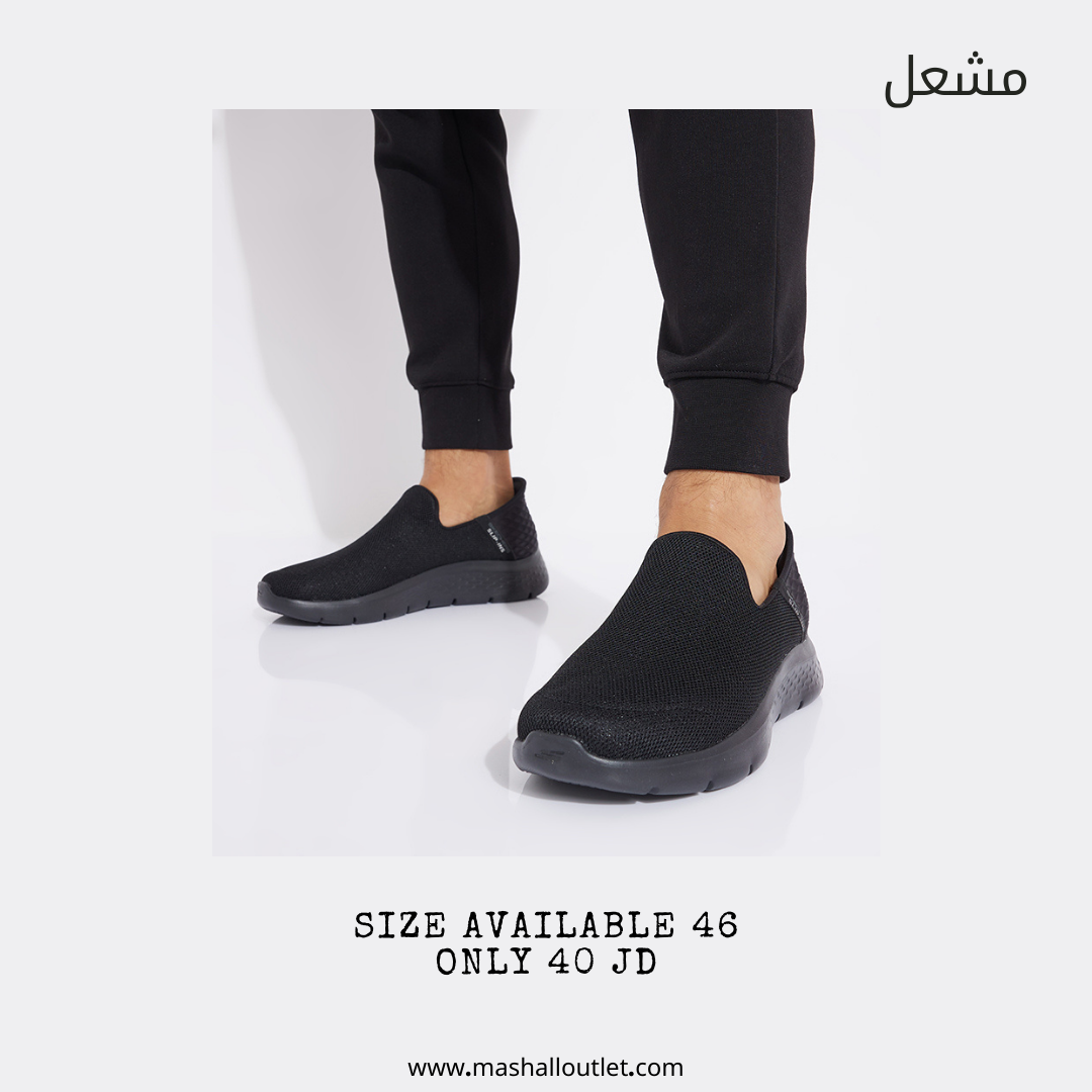 Skechers  - Secondary Image