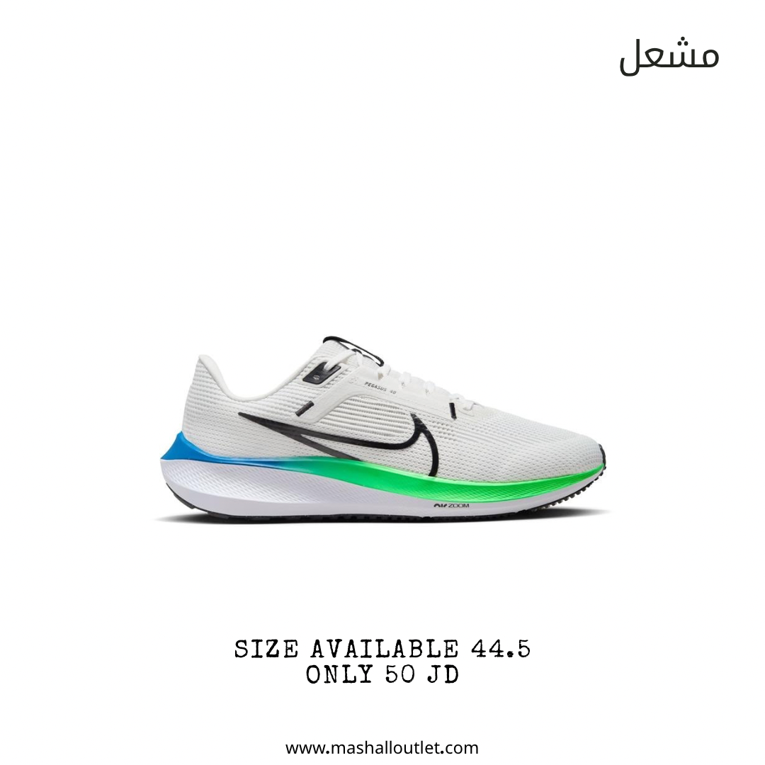 Nike - Secondary Image