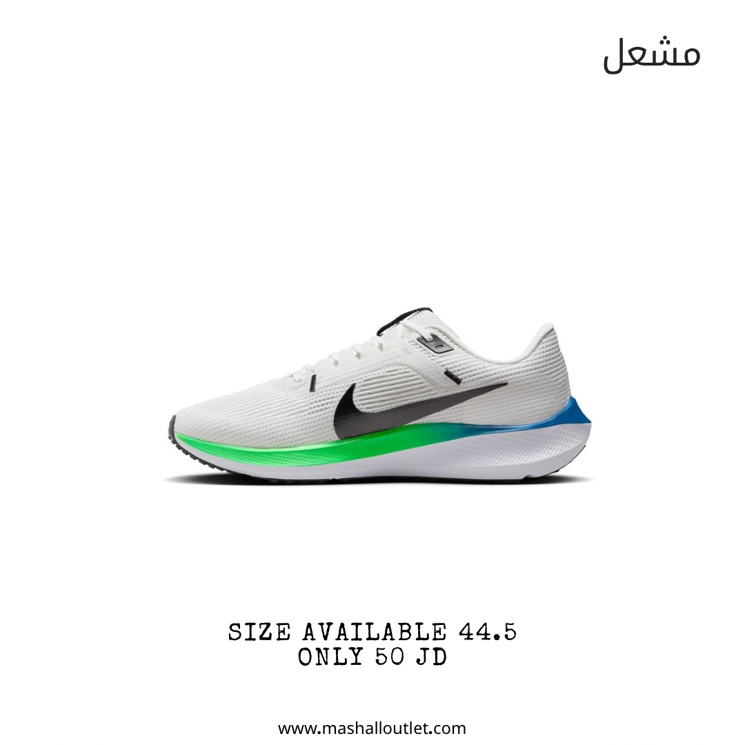 Nike - Secondary Image