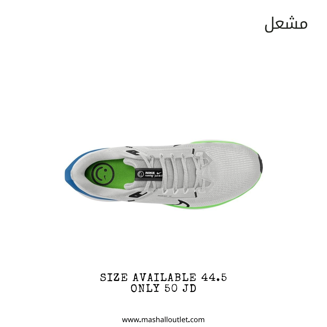 Nike - Secondary Image