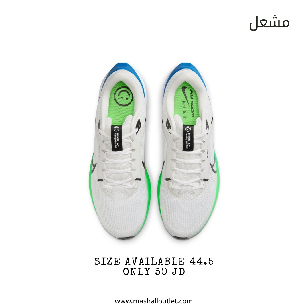 Nike - Secondary Image