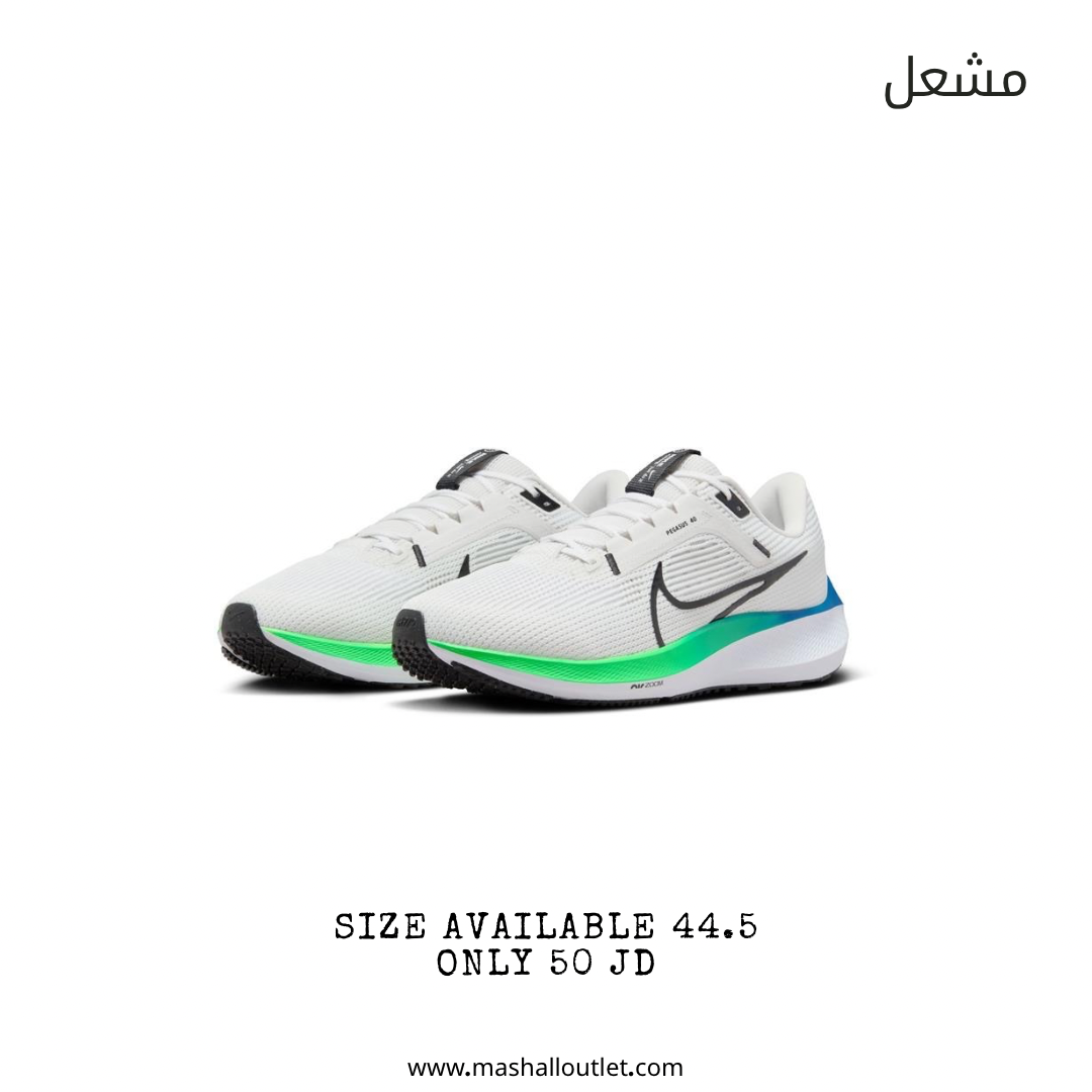 Nike - Secondary Image