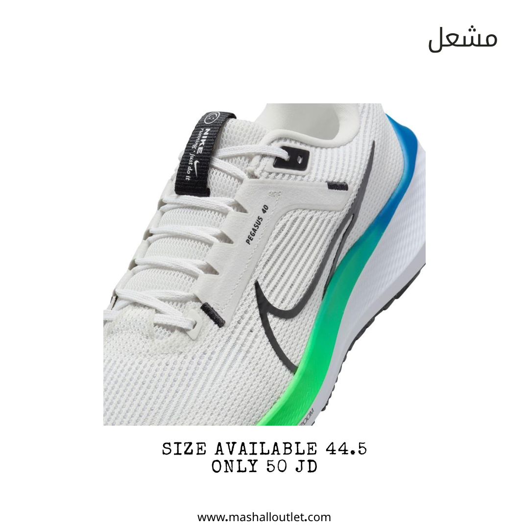 Nike - Secondary Image