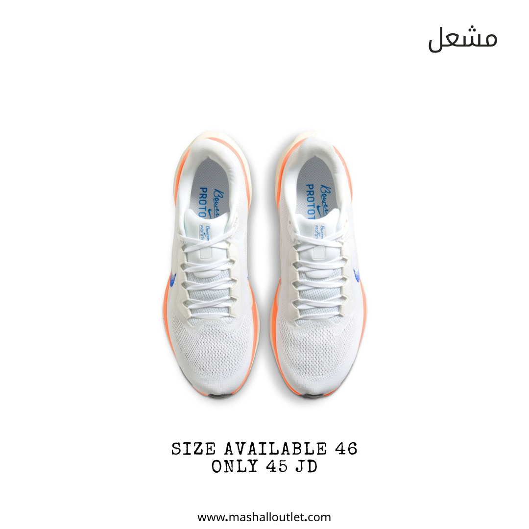 Nike  - Secondary Image