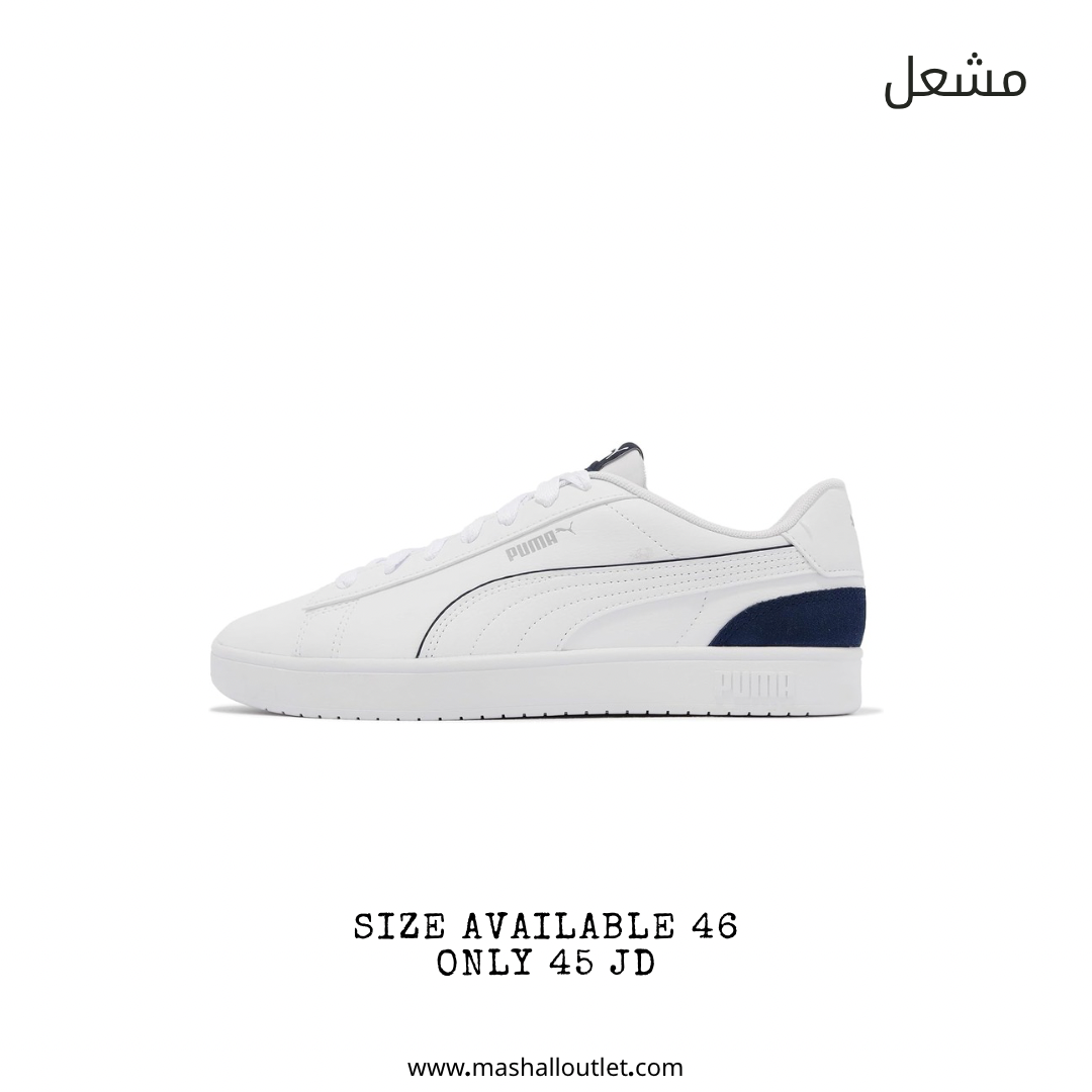 Puma  - Secondary Image