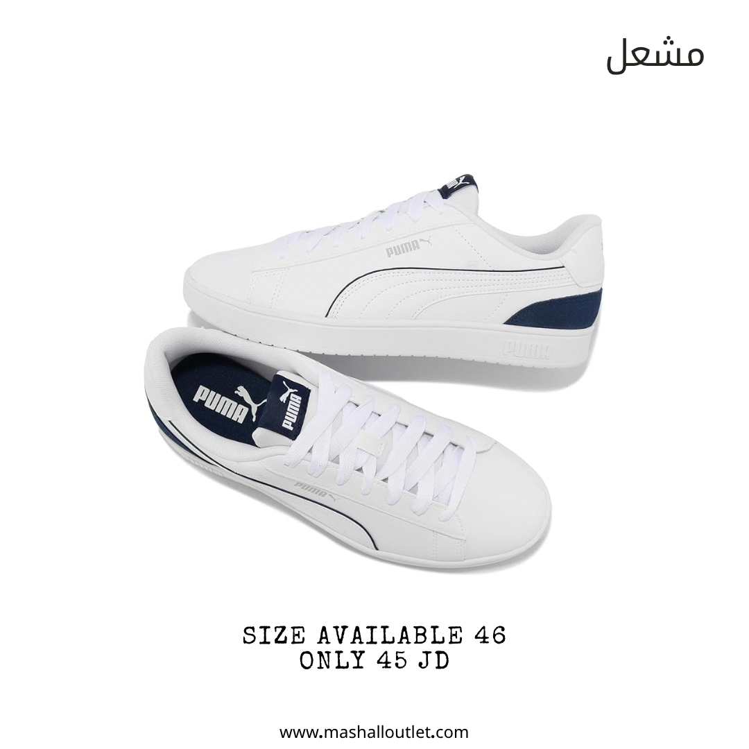 Puma  - Secondary Image