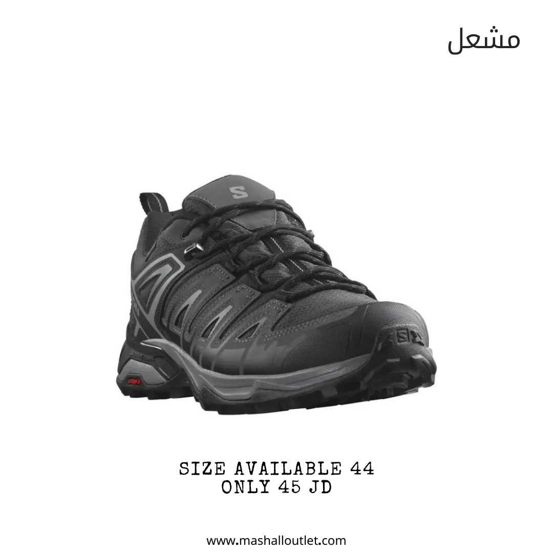 Salomon - Secondary Image