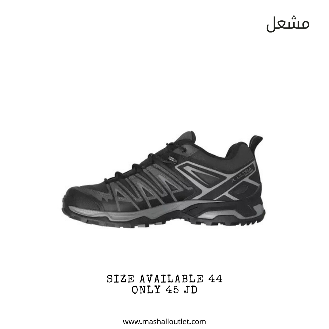 Salomon - Secondary Image