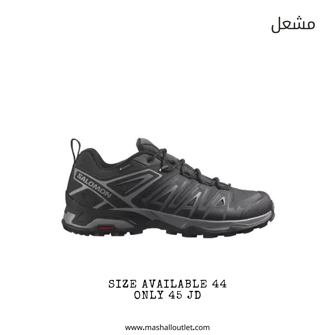 Salomon - Secondary Image