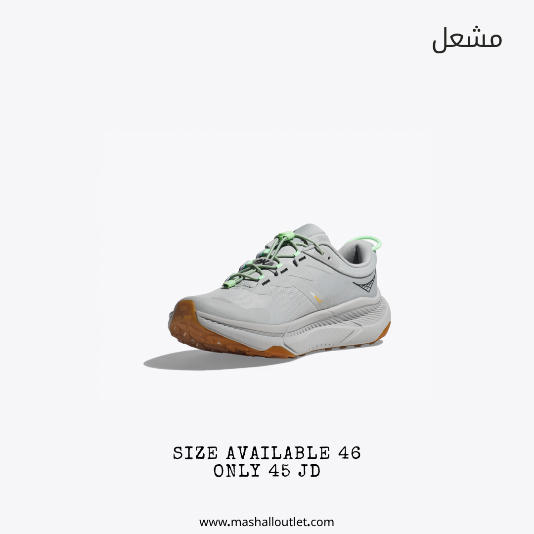 HOKA - Secondary Image