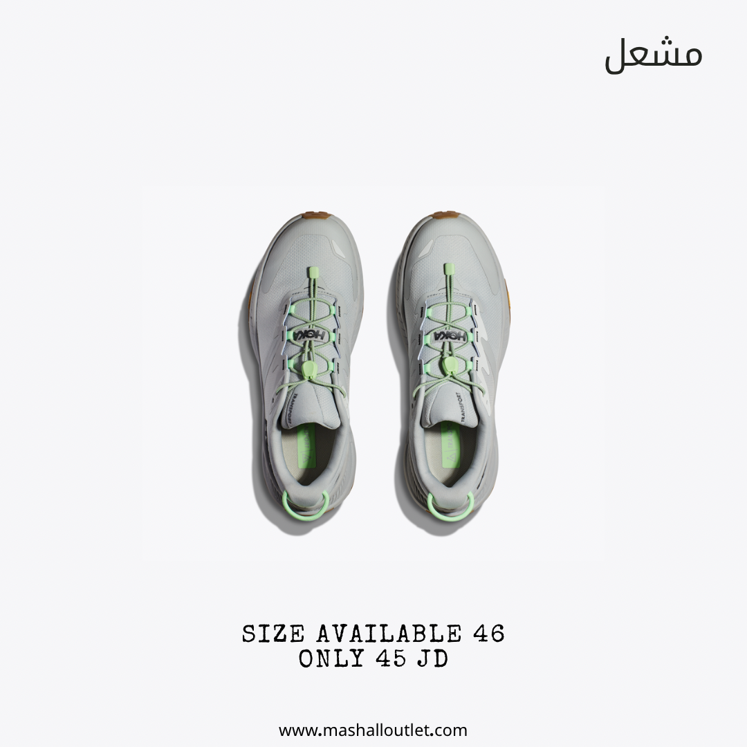 HOKA - Secondary Image