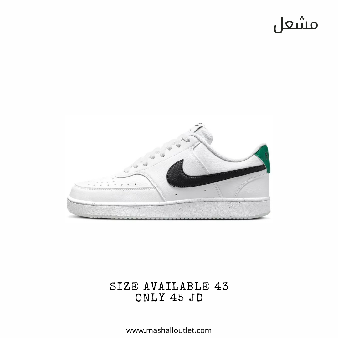 Nike  - Secondary Image