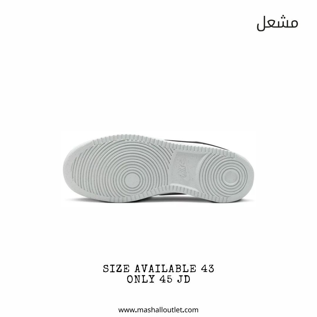 Nike  - Secondary Image