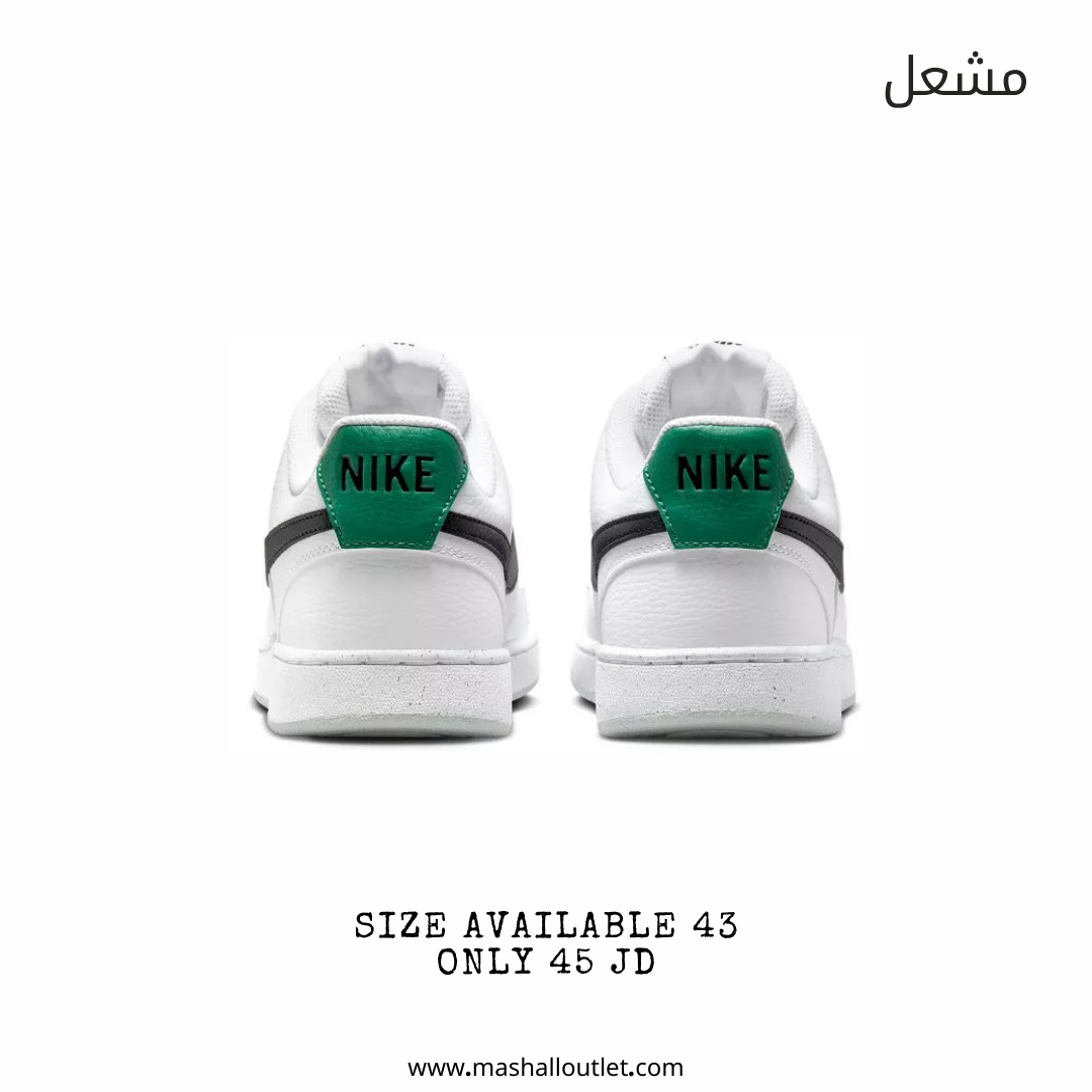 Nike  - Secondary Image