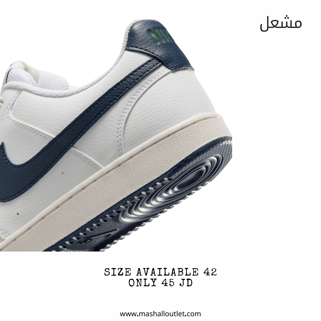 Nike  - Secondary Image