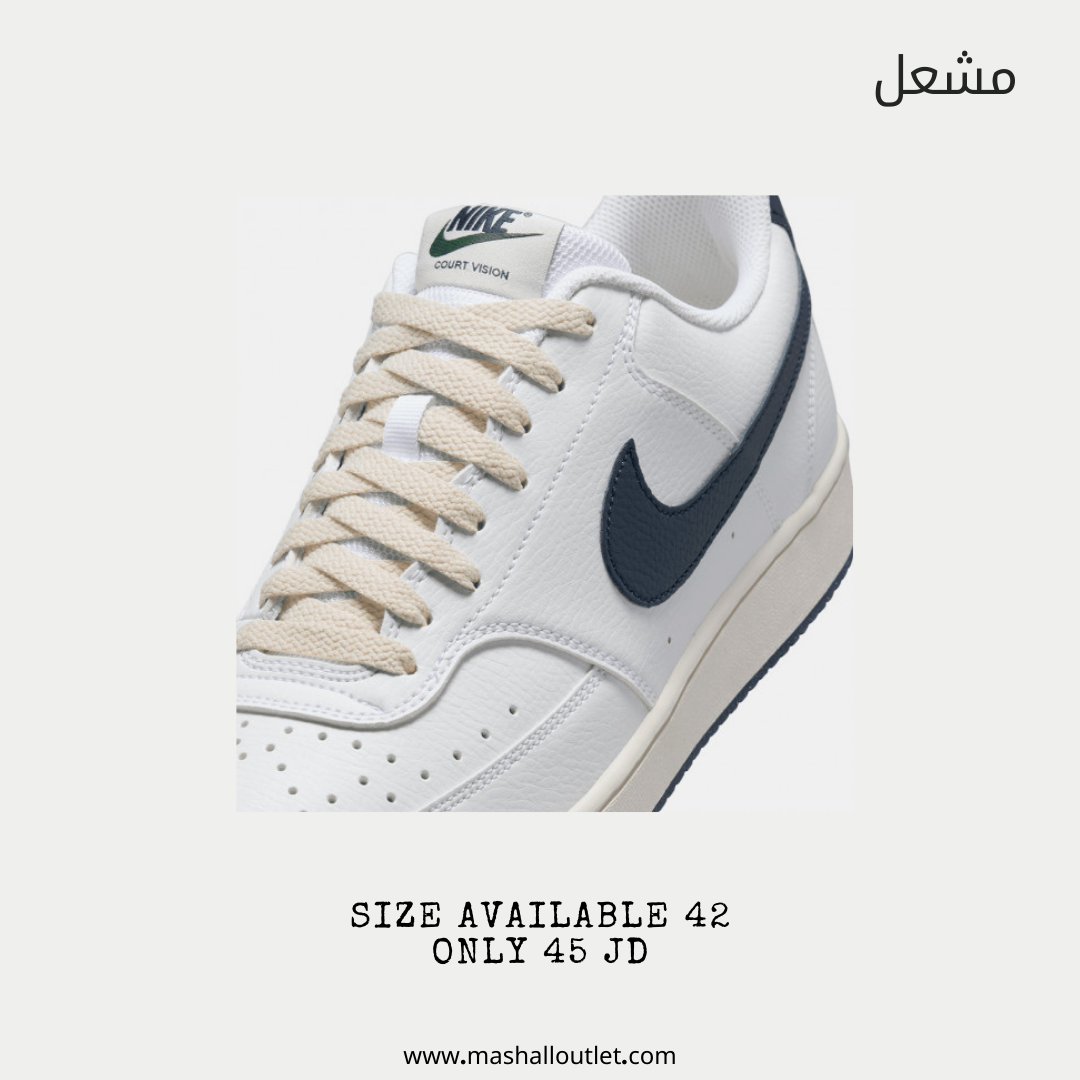 Nike  - Secondary Image